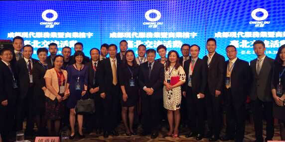 Bevictor伟德官网-韦德(中国)体育-伟大始于1946