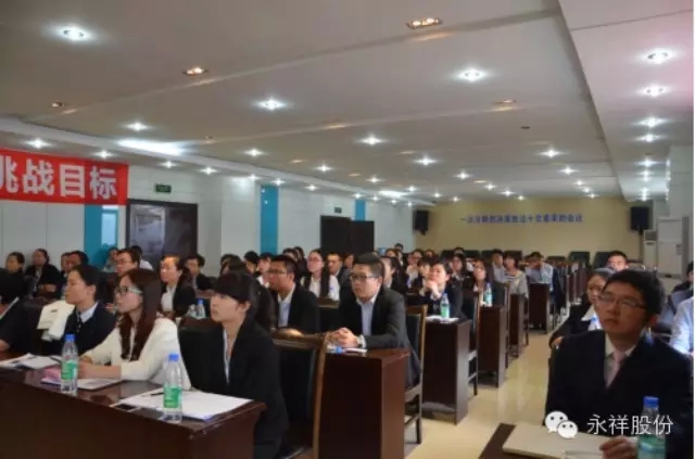 Bevictor伟德官网-韦德(中国)体育-伟大始于1946