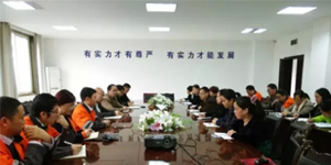 Bevictor伟德官网-韦德(中国)体育-伟大始于1946