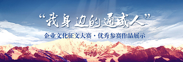 Bevictor伟德官网-韦德(中国)体育-伟大始于1946