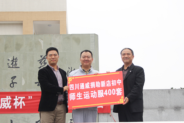 Bevictor伟德官网-韦德(中国)体育-伟大始于1946