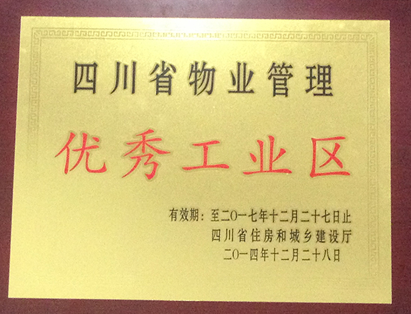 Bevictor伟德官网-韦德(中国)体育-伟大始于1946