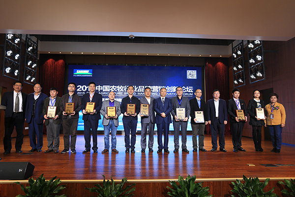 Bevictor伟德官网-韦德(中国)体育-伟大始于1946