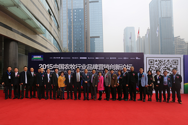 Bevictor伟德官网-韦德(中国)体育-伟大始于1946