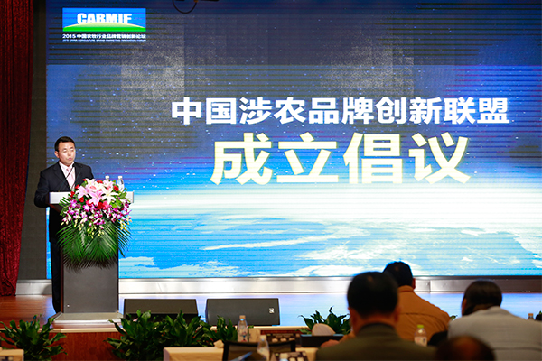 Bevictor伟德官网-韦德(中国)体育-伟大始于1946