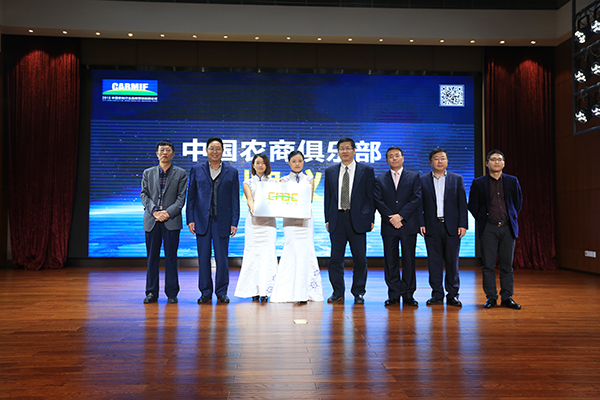 Bevictor伟德官网-韦德(中国)体育-伟大始于1946