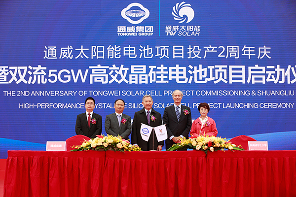 Bevictor伟德官网-韦德(中国)体育-伟大始于1946