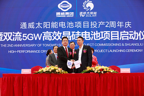 Bevictor伟德官网-韦德(中国)体育-伟大始于1946