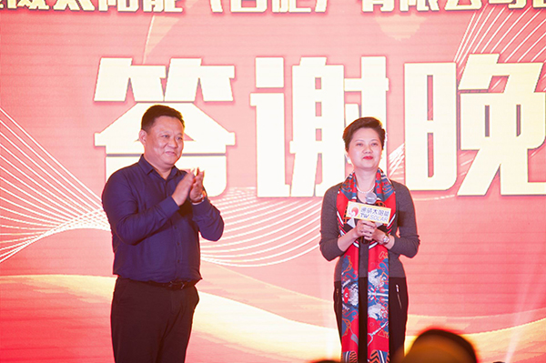 Bevictor伟德官网-韦德(中国)体育-伟大始于1946