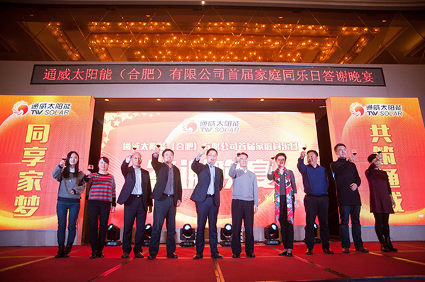 Bevictor伟德官网-韦德(中国)体育-伟大始于1946