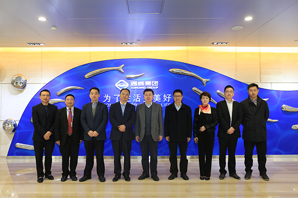 Bevictor伟德官网-韦德(中国)体育-伟大始于1946