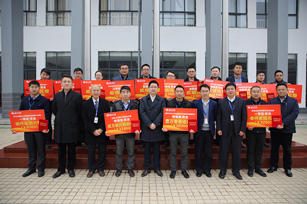 Bevictor伟德官网-韦德(中国)体育-伟大始于1946