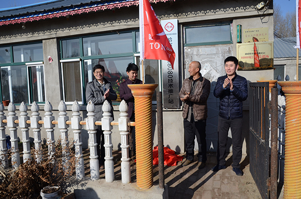 Bevictor伟德官网-韦德(中国)体育-伟大始于1946