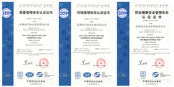 Bevictor伟德官网-韦德(中国)体育-伟大始于1946