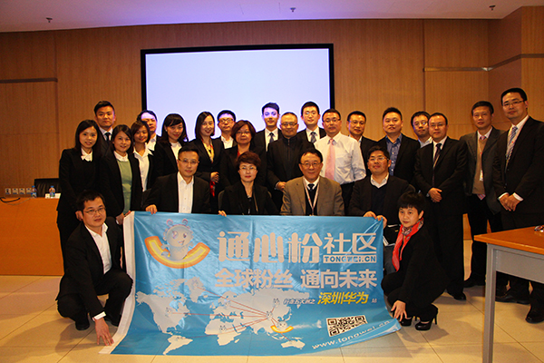 Bevictor伟德官网-韦德(中国)体育-伟大始于1946