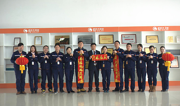 Bevictor伟德官网-韦德(中国)体育-伟大始于1946