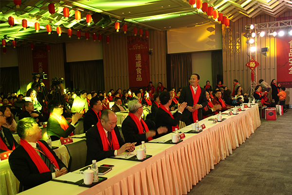 Bevictor伟德官网-韦德(中国)体育-伟大始于1946