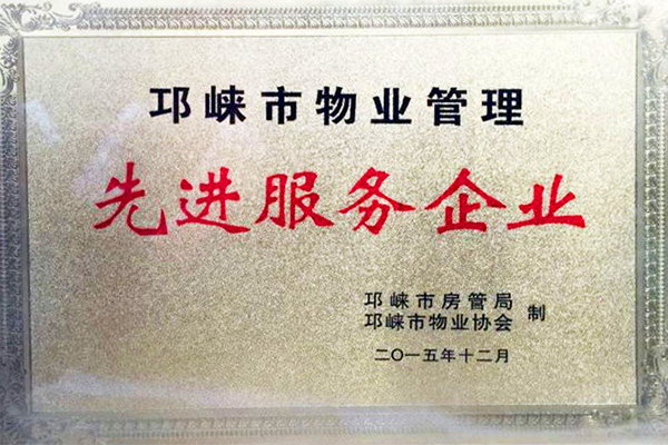 Bevictor伟德官网-韦德(中国)体育-伟大始于1946