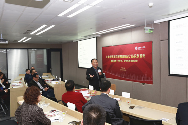 Bevictor伟德官网-韦德(中国)体育-伟大始于1946