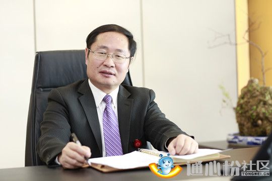 Bevictor伟德官网-韦德(中国)体育-伟大始于1946