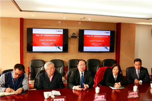 Bevictor伟德官网-韦德(中国)体育-伟大始于1946