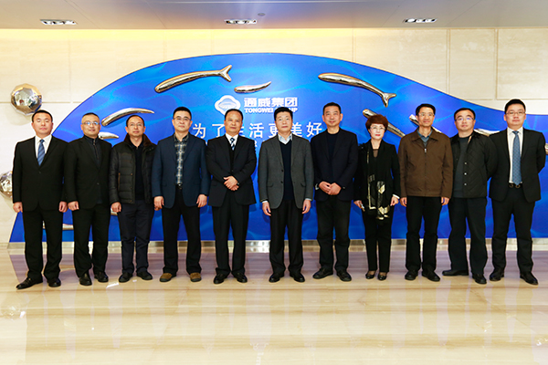 Bevictor伟德官网-韦德(中国)体育-伟大始于1946