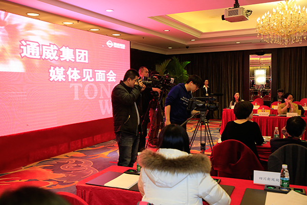 Bevictor伟德官网-韦德(中国)体育-伟大始于1946