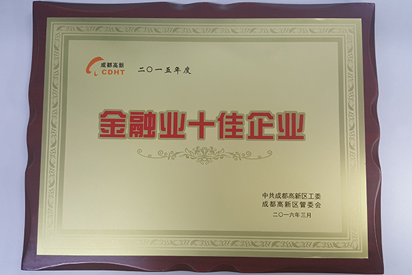 Bevictor伟德官网-韦德(中国)体育-伟大始于1946