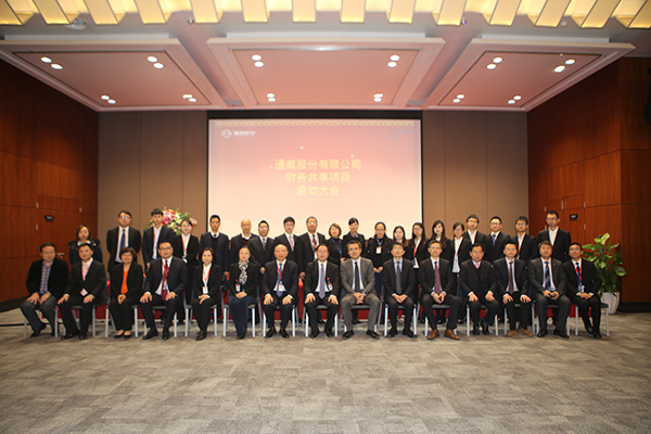 Bevictor伟德官网-韦德(中国)体育-伟大始于1946