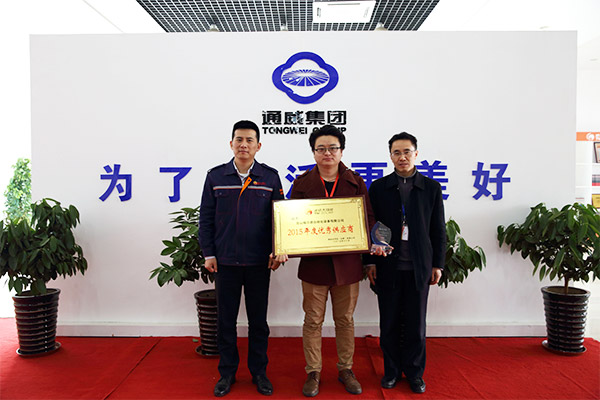 Bevictor伟德官网-韦德(中国)体育-伟大始于1946