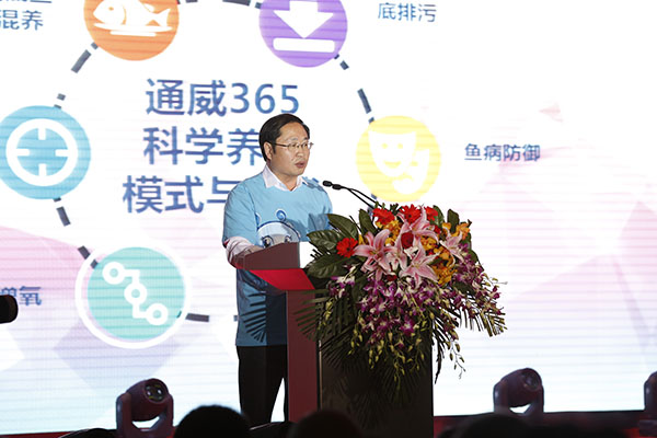 Bevictor伟德官网-韦德(中国)体育-伟大始于1946