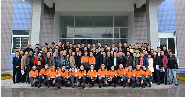 Bevictor伟德官网-韦德(中国)体育-伟大始于1946