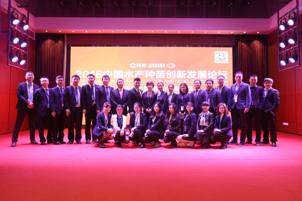 Bevictor伟德官网-韦德(中国)体育-伟大始于1946