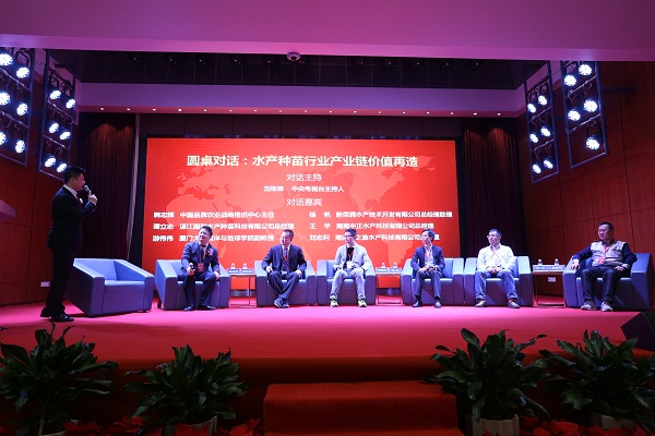 Bevictor伟德官网-韦德(中国)体育-伟大始于1946