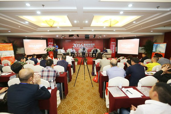 Bevictor伟德官网-韦德(中国)体育-伟大始于1946