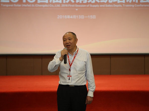 Bevictor伟德官网-韦德(中国)体育-伟大始于1946