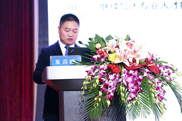 Bevictor伟德官网-韦德(中国)体育-伟大始于1946