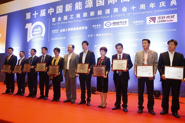 Bevictor伟德官网-韦德(中国)体育-伟大始于1946