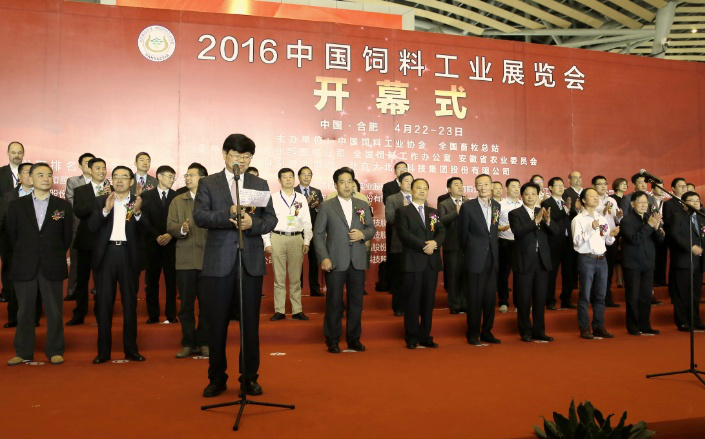 Bevictor伟德官网-韦德(中国)体育-伟大始于1946