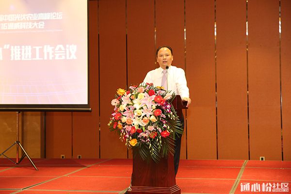 Bevictor伟德官网-韦德(中国)体育-伟大始于1946