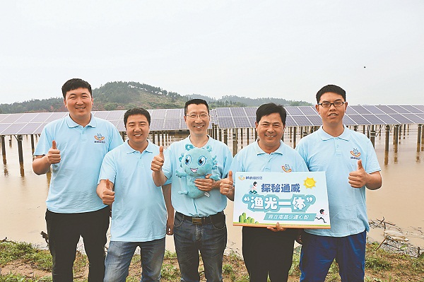 Bevictor伟德官网-韦德(中国)体育-伟大始于1946