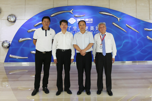 Bevictor伟德官网-韦德(中国)体育-伟大始于1946