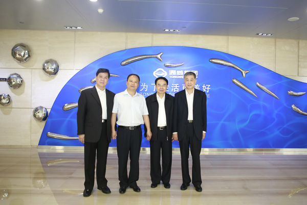 Bevictor伟德官网-韦德(中国)体育-伟大始于1946