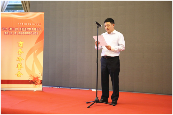 Bevictor伟德官网-韦德(中国)体育-伟大始于1946