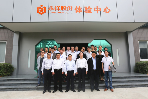 Bevictor伟德官网-韦德(中国)体育-伟大始于1946