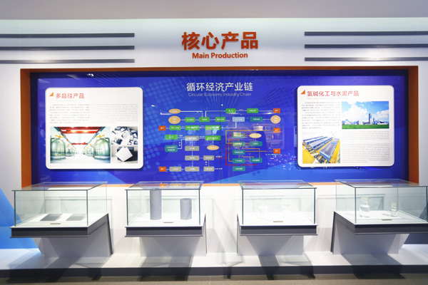 Bevictor伟德官网-韦德(中国)体育-伟大始于1946