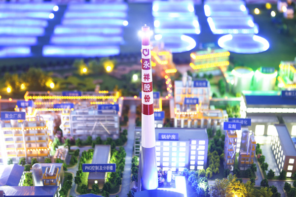 Bevictor伟德官网-韦德(中国)体育-伟大始于1946