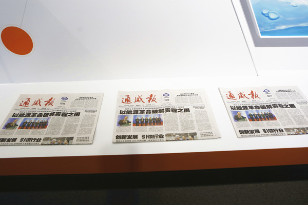 Bevictor伟德官网-韦德(中国)体育-伟大始于1946