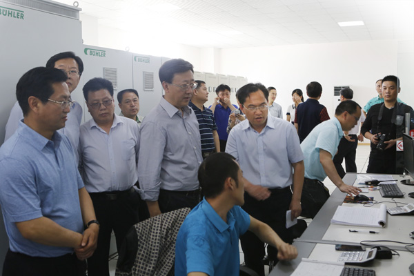 Bevictor伟德官网-韦德(中国)体育-伟大始于1946