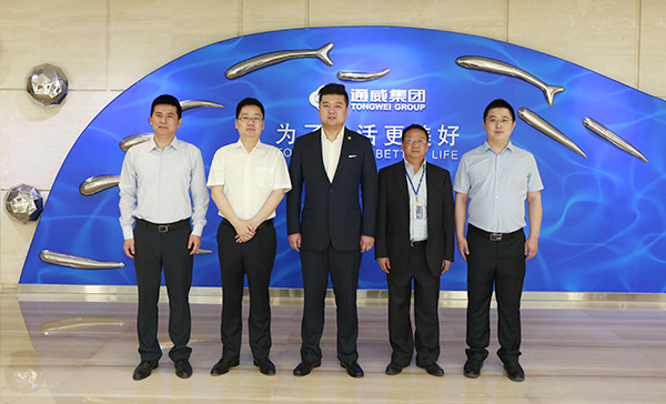 Bevictor伟德官网-韦德(中国)体育-伟大始于1946